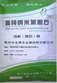 �߼�����Óʯ