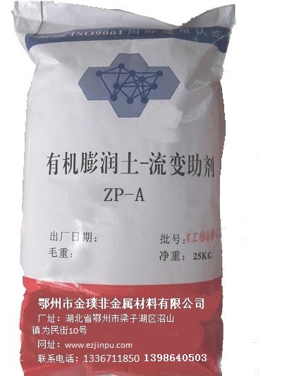 ˮ���ЙC(j��)����������׃��